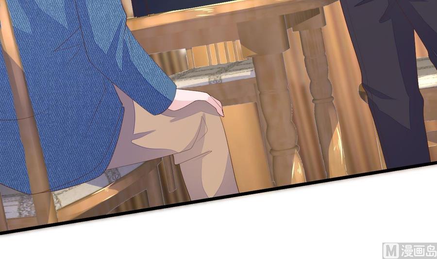 Rebirth of the Eternal Cultivator Ch.23 p87