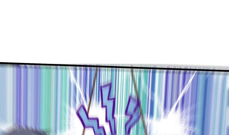 Rebirth of the Eternal Cultivator Ch.23 p88