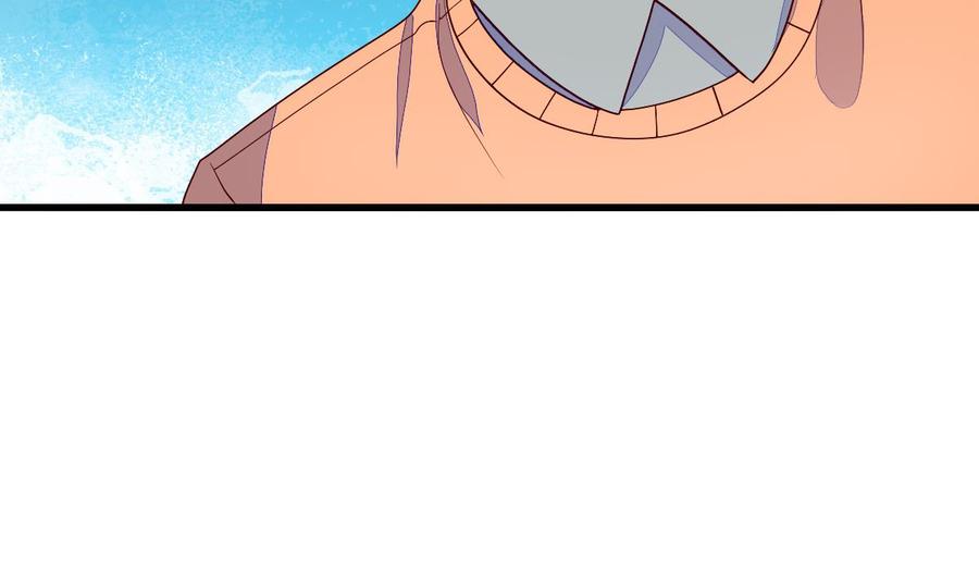 Rebirth of the Eternal Cultivator Ch.24 p17
