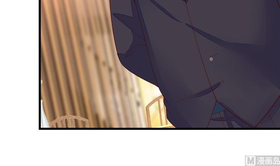 Rebirth of the Eternal Cultivator Ch.24 p21