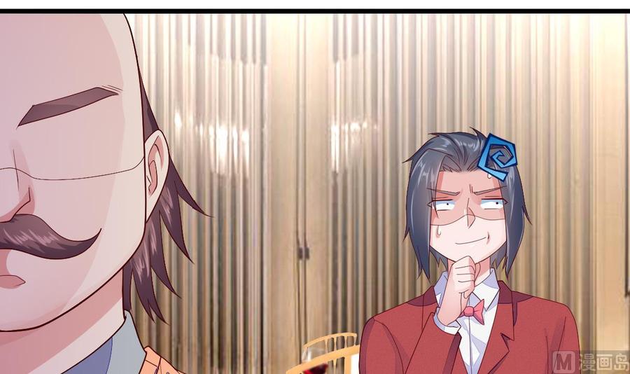Rebirth of the Eternal Cultivator Ch.24 p24