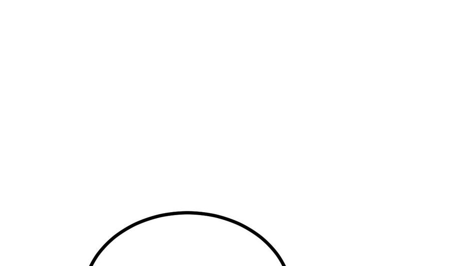 Rebirth of the Eternal Cultivator Ch.24 p26