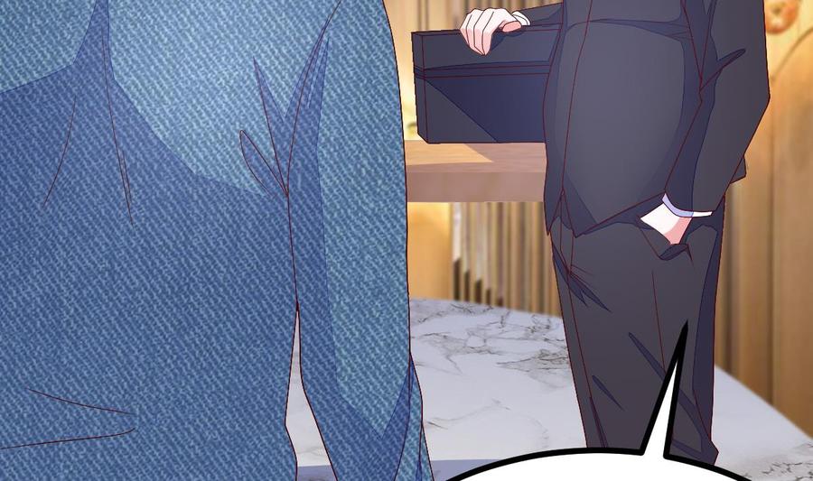 Rebirth of the Eternal Cultivator Ch.24 p32