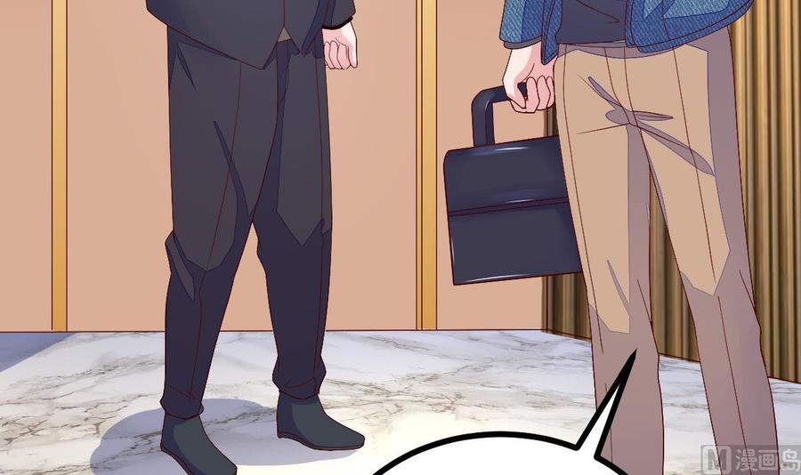 Rebirth of the Eternal Cultivator Ch.24 p45