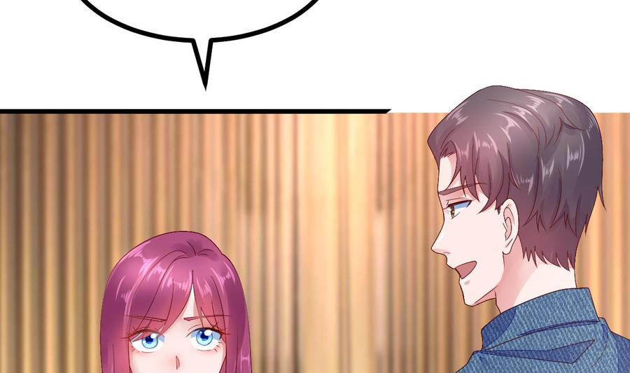 Rebirth of the Eternal Cultivator Ch.24 p47