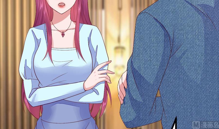 Rebirth of the Eternal Cultivator Ch.24 p48