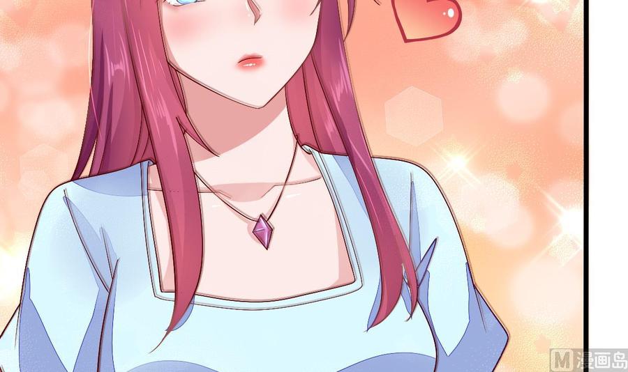 Rebirth of the Eternal Cultivator Ch.24 p51