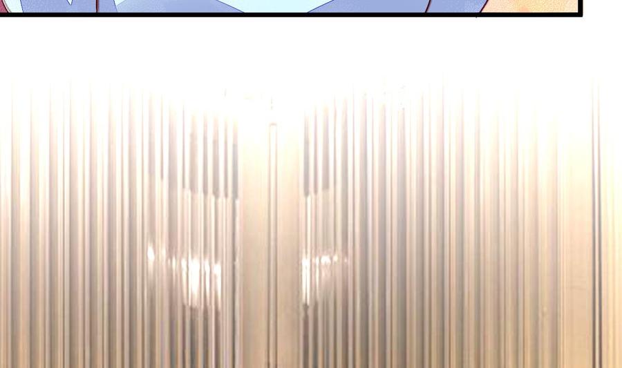 Rebirth of the Eternal Cultivator Ch.24 p52