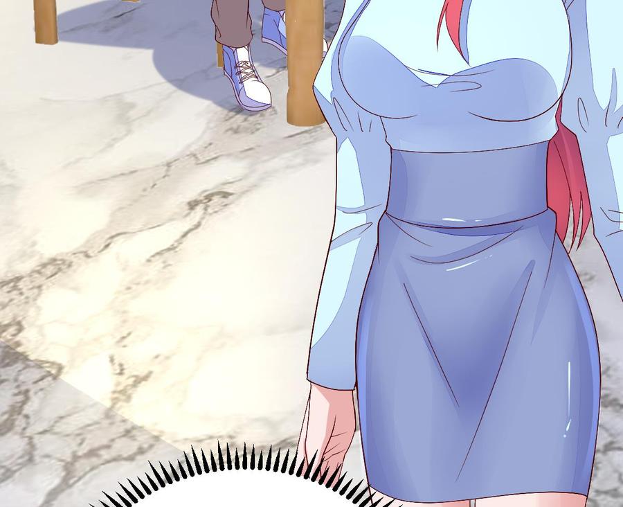 Rebirth of the Eternal Cultivator Ch.24 p55
