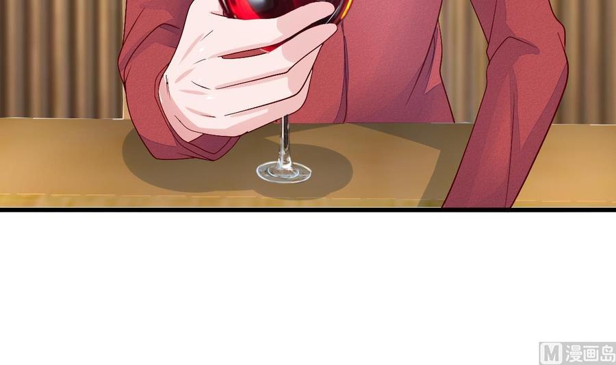 Rebirth of the Eternal Cultivator Ch.24 p60