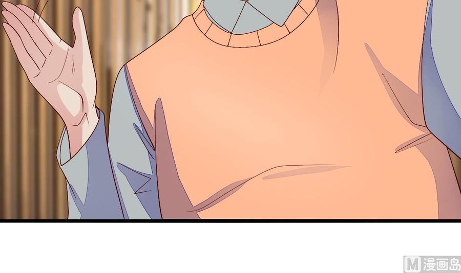 Rebirth of the Eternal Cultivator Ch.24 p63
