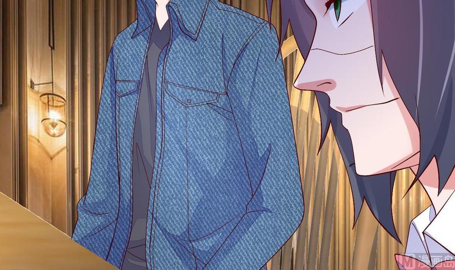 Rebirth of the Eternal Cultivator Ch.24 p69