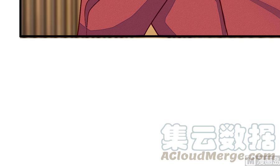 Rebirth of the Eternal Cultivator Ch.24 p78