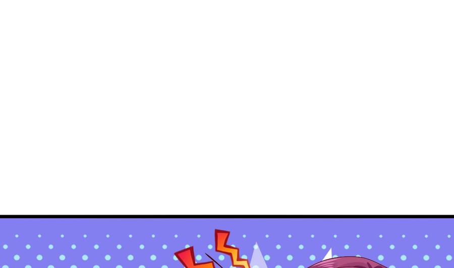 Rebirth of the Eternal Cultivator Ch.24 p79