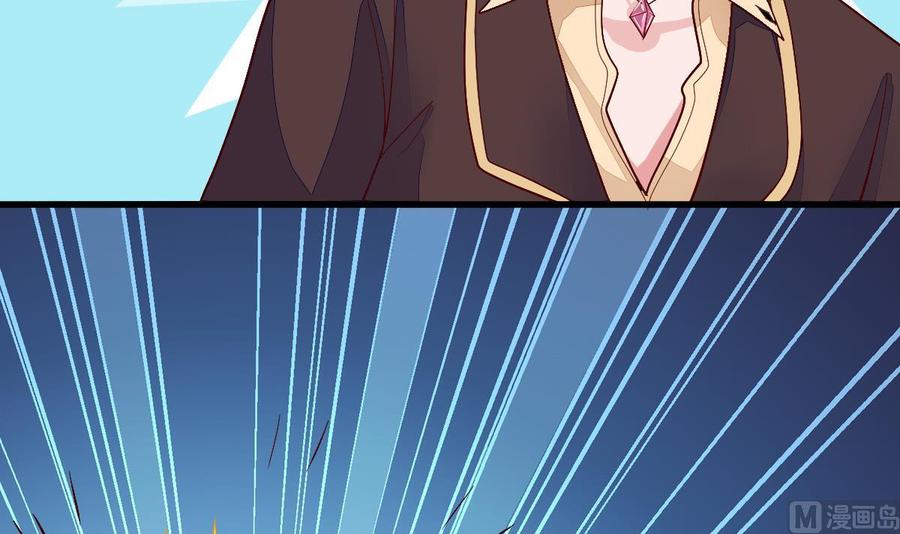 Rebirth of the Eternal Cultivator Ch.24 p81