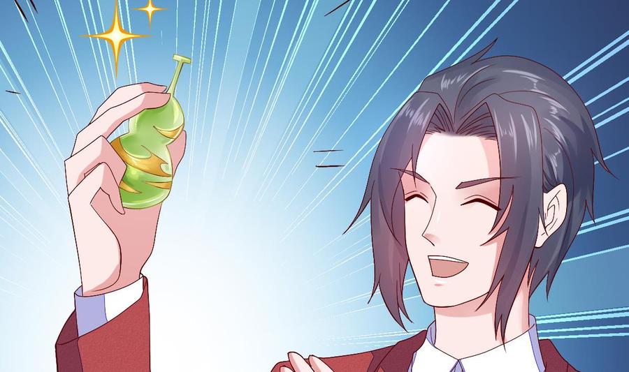 Rebirth of the Eternal Cultivator Ch.24 p82