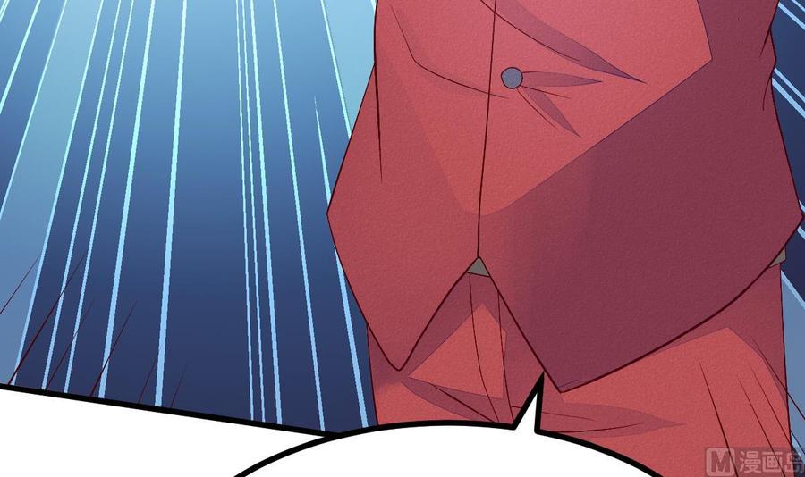 Rebirth of the Eternal Cultivator Ch.24 p84