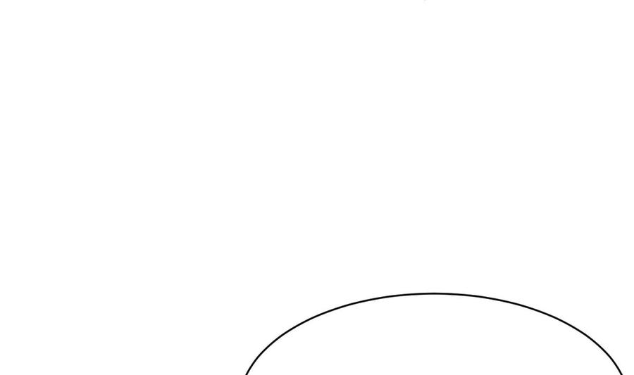 Rebirth of the Eternal Cultivator Ch.25 p16