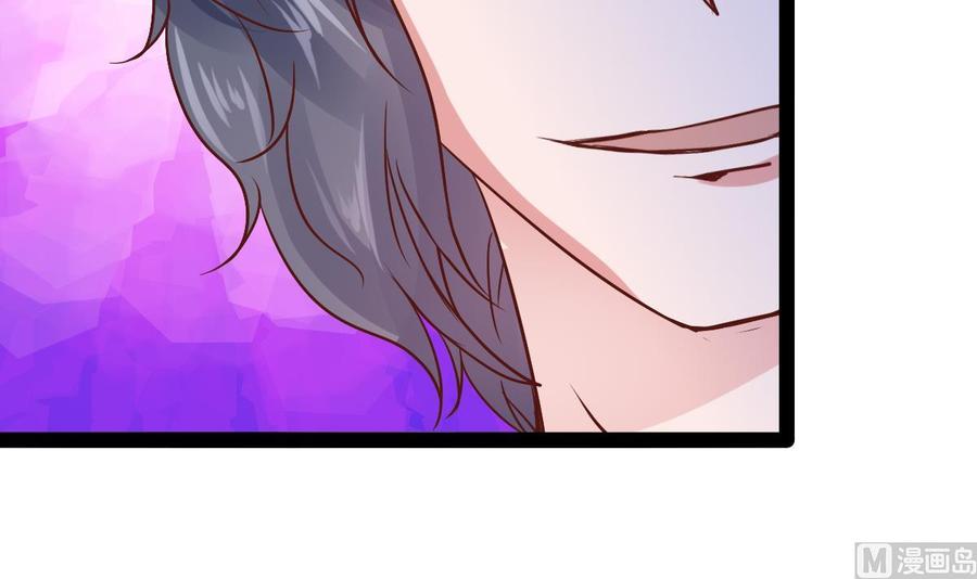 Rebirth of the Eternal Cultivator Ch.25 p18