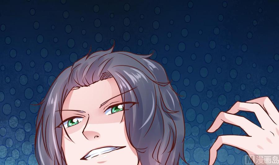 Rebirth of the Eternal Cultivator Ch.25 p21