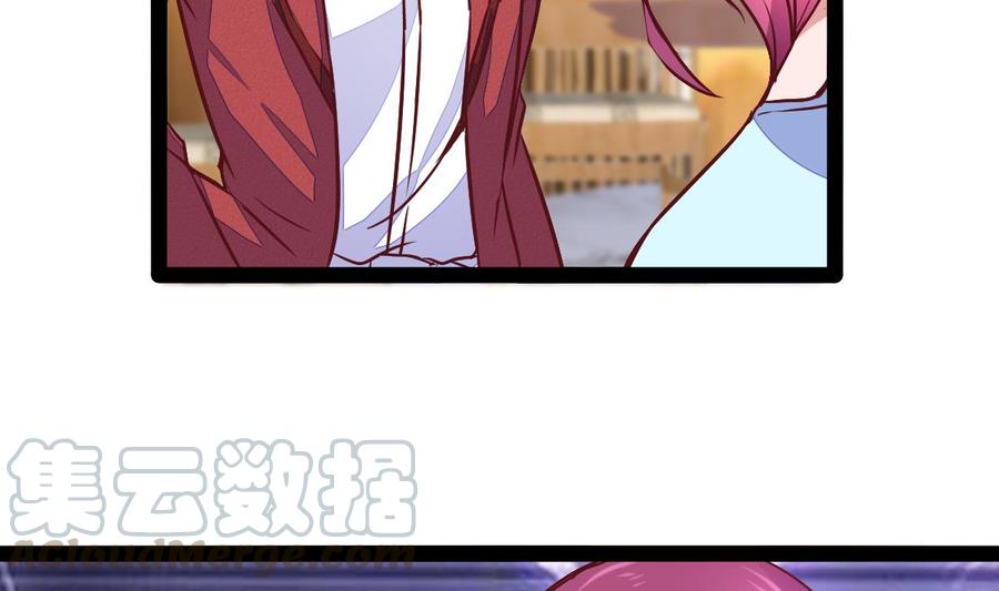 Rebirth of the Eternal Cultivator Ch.25 p29