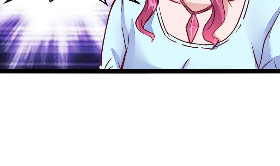 Rebirth of the Eternal Cultivator Ch.25 p31