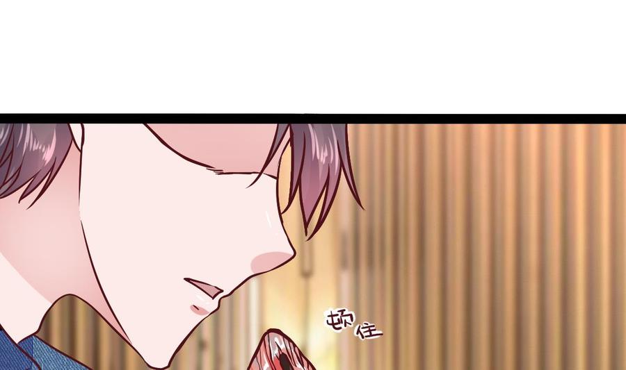 Rebirth of the Eternal Cultivator Ch.25 p32