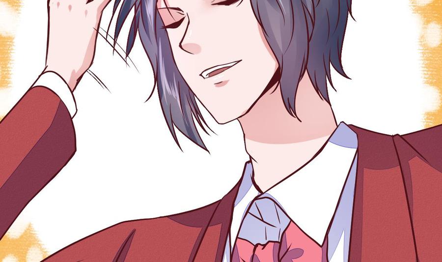 Rebirth of the Eternal Cultivator Ch.25 p38