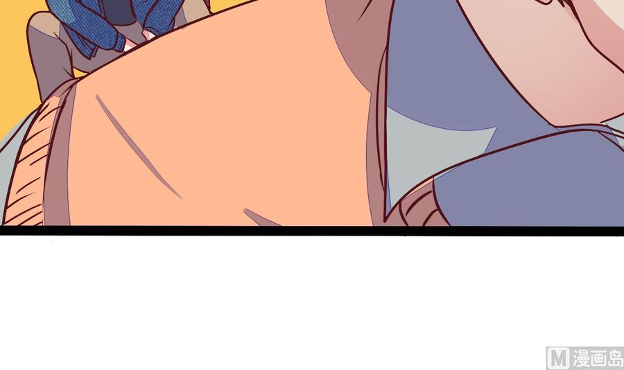 Rebirth of the Eternal Cultivator Ch.25 p42