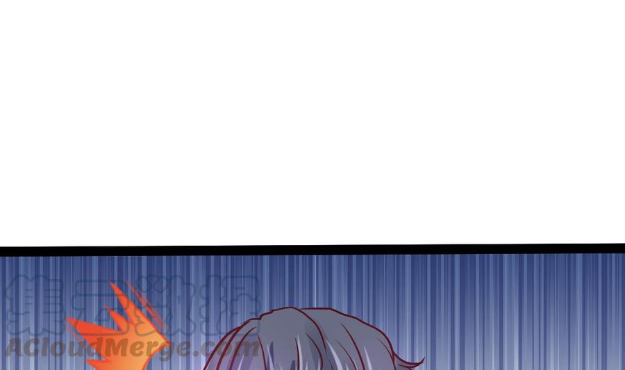 Rebirth of the Eternal Cultivator Ch.25 p43