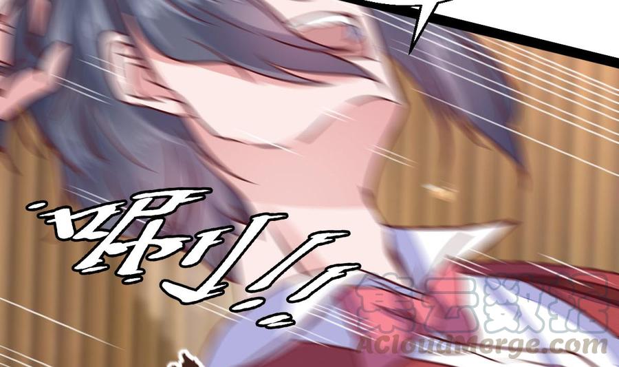 Rebirth of the Eternal Cultivator Ch.25 p50