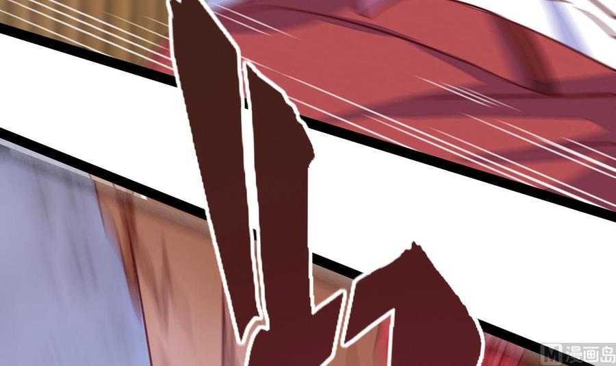 Rebirth of the Eternal Cultivator Ch.25 p51