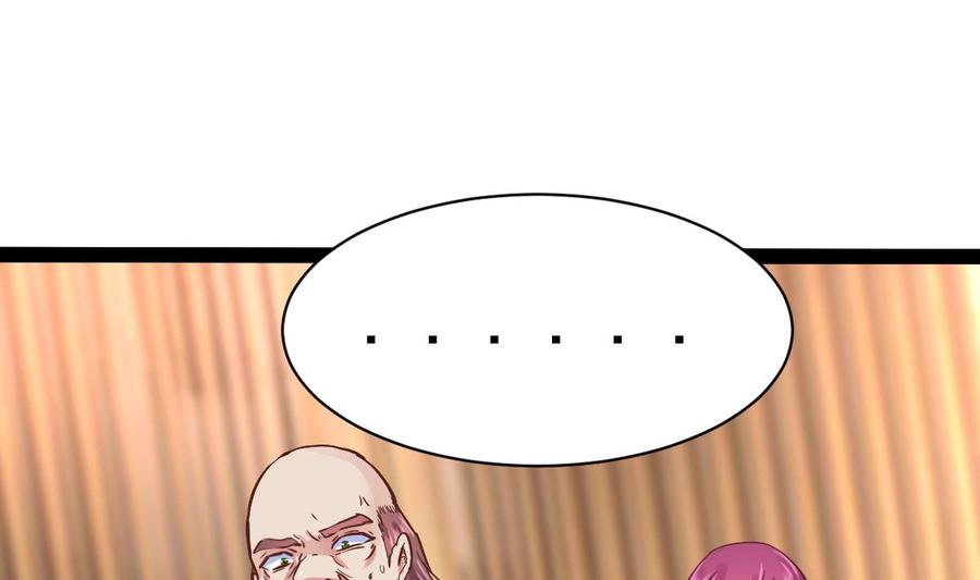 Rebirth of the Eternal Cultivator Ch.25 p55