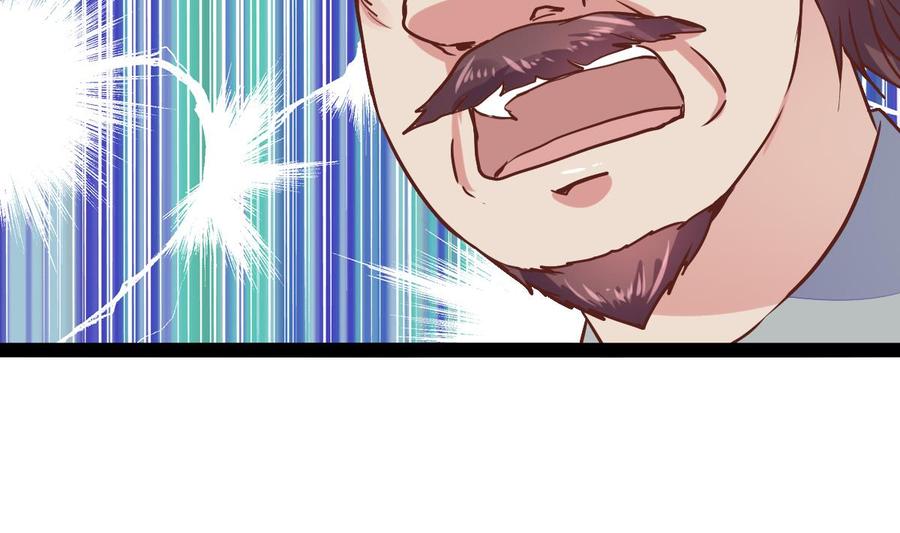 Rebirth of the Eternal Cultivator Ch.25 p59