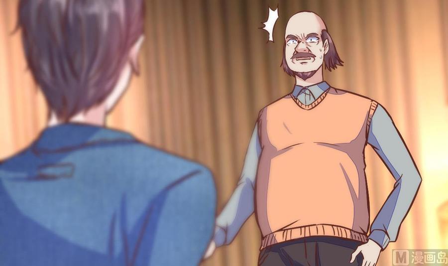 Rebirth of the Eternal Cultivator Ch.25 p63