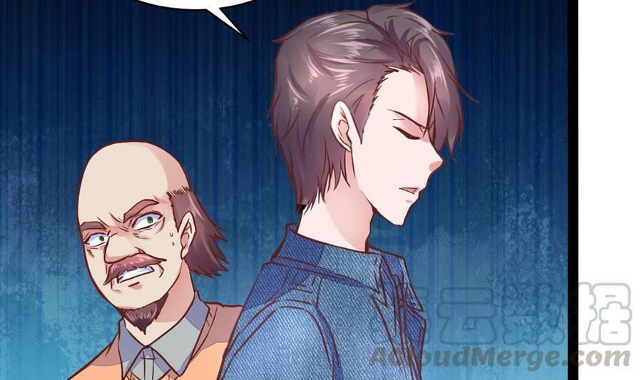 Rebirth of the Eternal Cultivator Ch.25 p71
