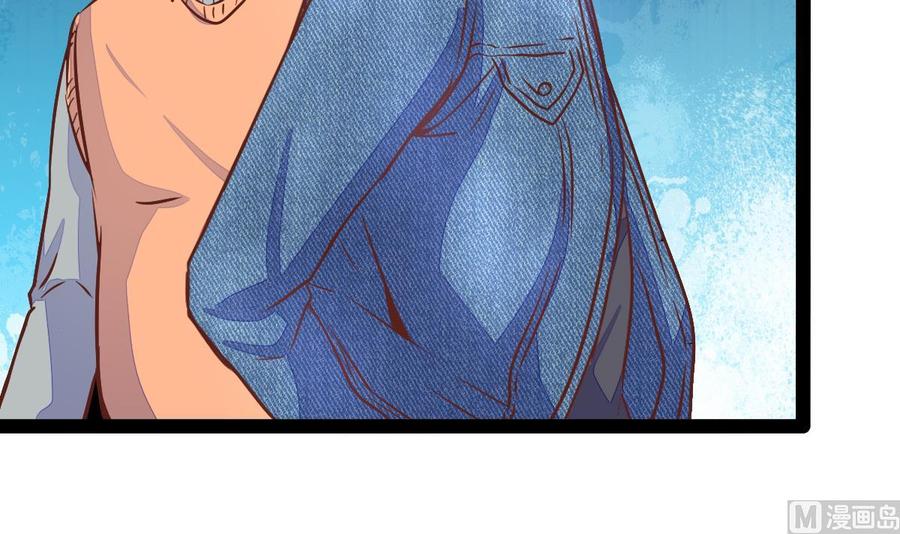 Rebirth of the Eternal Cultivator Ch.25 p72