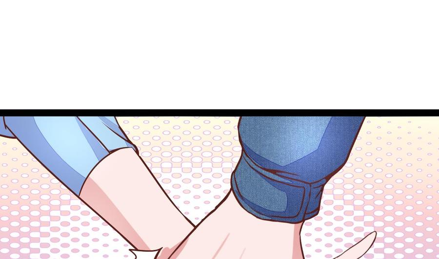 Rebirth of the Eternal Cultivator Ch.25 p73