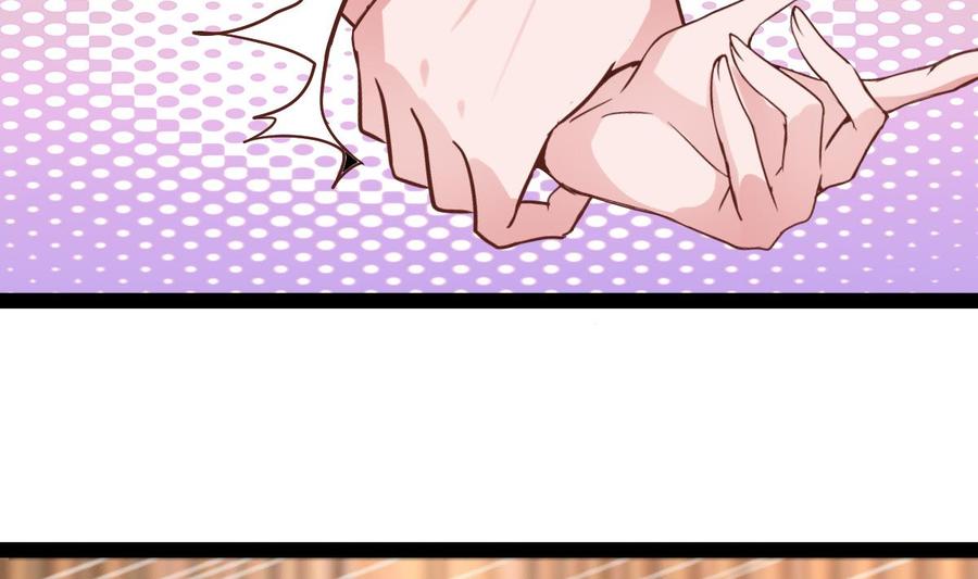 Rebirth of the Eternal Cultivator Ch.25 p74