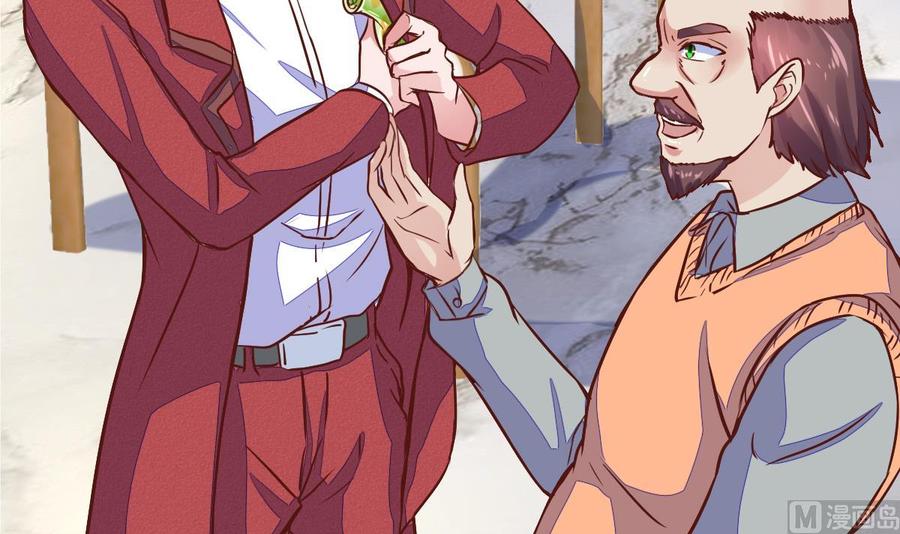 Rebirth of the Eternal Cultivator Ch.25 p9