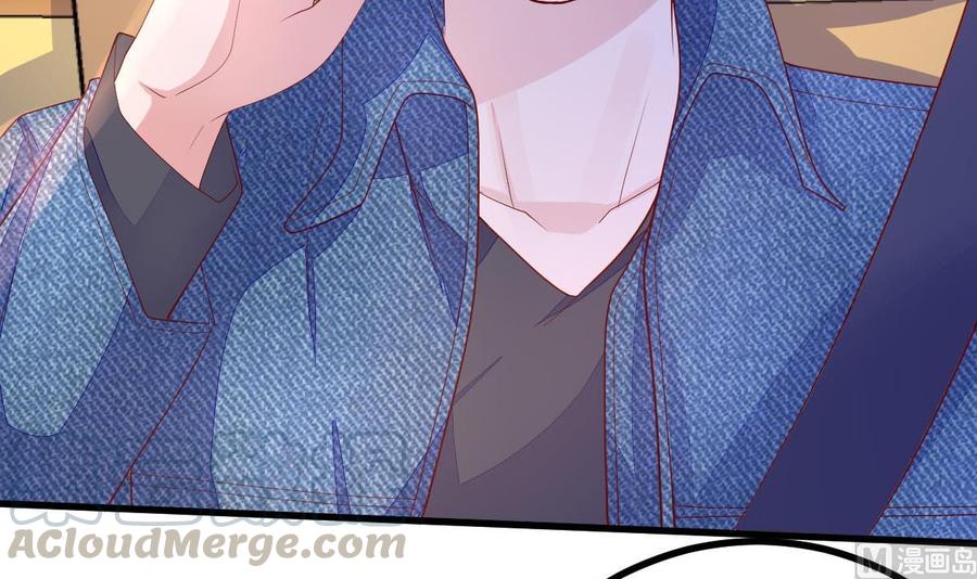 Rebirth of the Eternal Cultivator Ch.26 p21