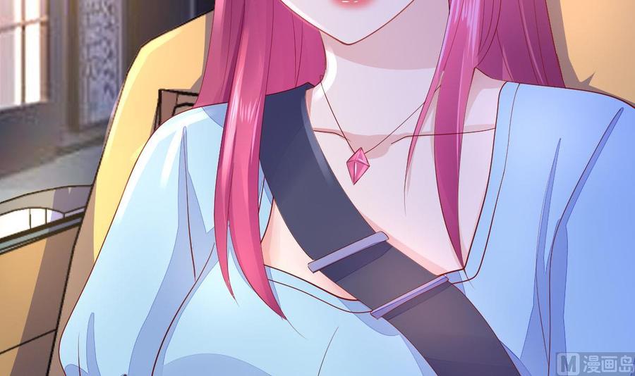 Rebirth of the Eternal Cultivator Ch.26 p24
