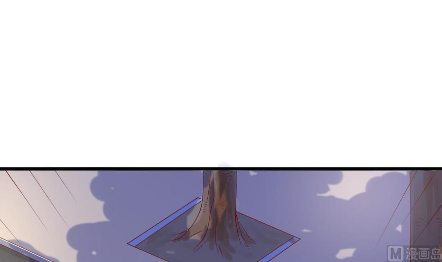 Rebirth of the Eternal Cultivator Ch.26 p33
