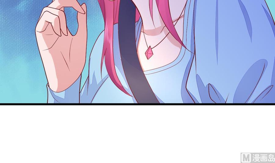 Rebirth of the Eternal Cultivator Ch.26 p39