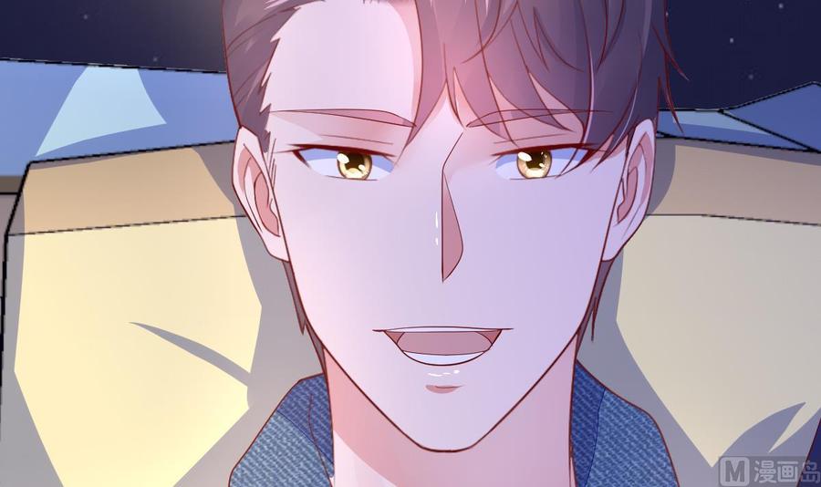 Rebirth of the Eternal Cultivator Ch.26 p42