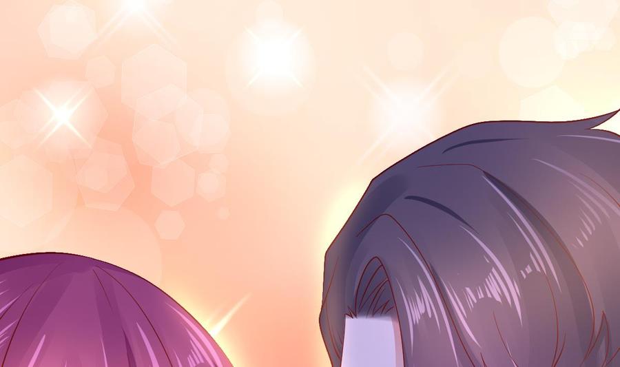Rebirth of the Eternal Cultivator Ch.26 p44