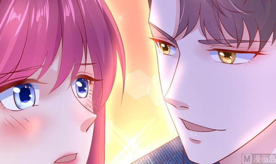 Rebirth of the Eternal Cultivator Ch.26 p45
