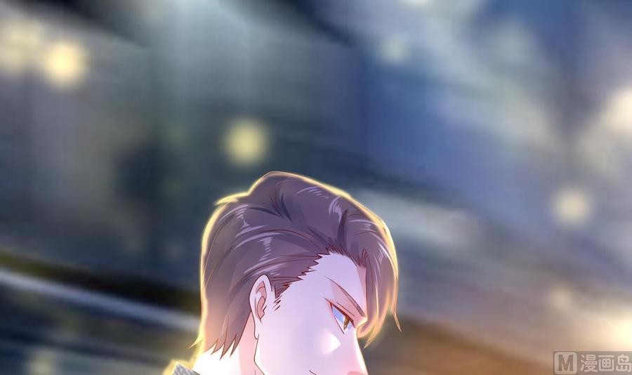 Rebirth of the Eternal Cultivator Ch.26 p48