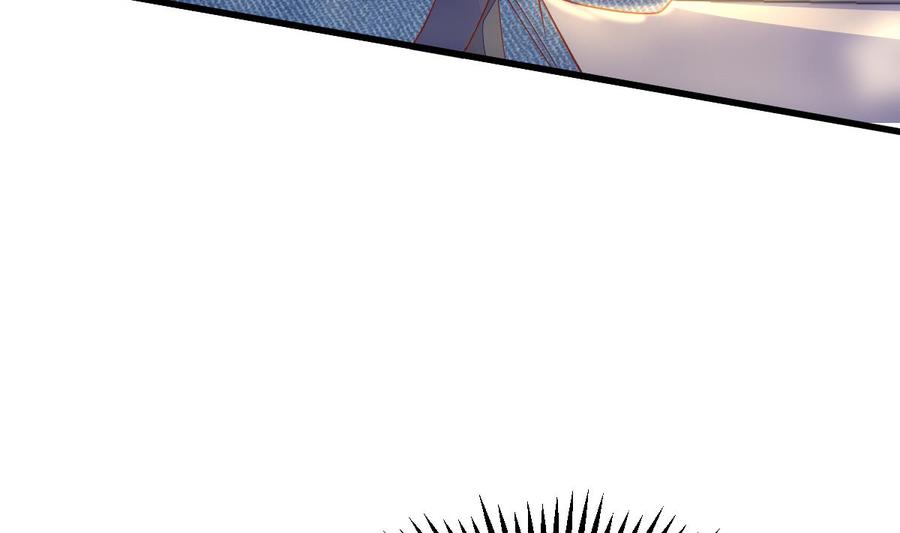 Rebirth of the Eternal Cultivator Ch.26 p50