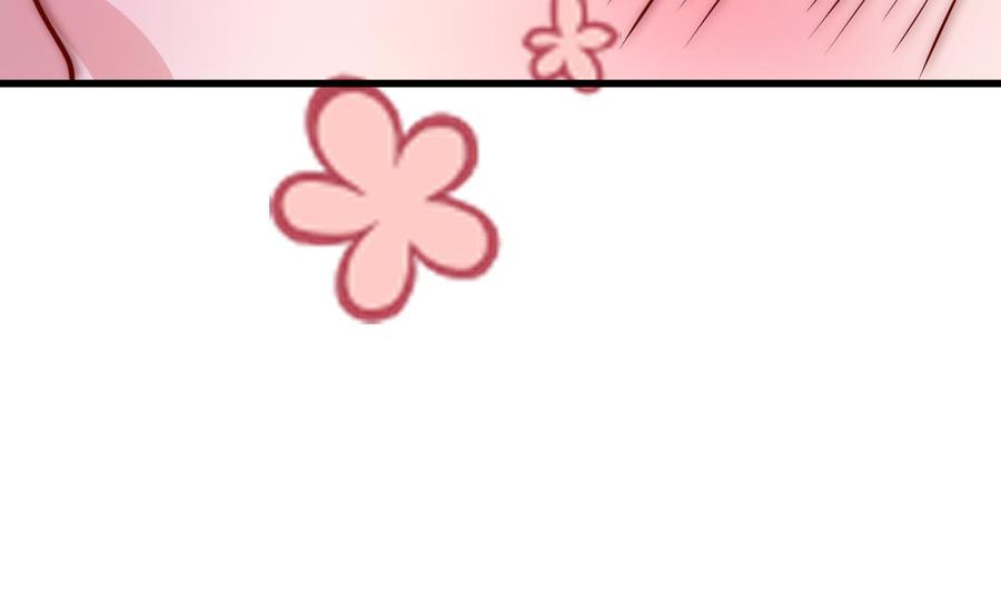 Rebirth of the Eternal Cultivator Ch.26 p53